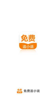 雅博体育官网APP